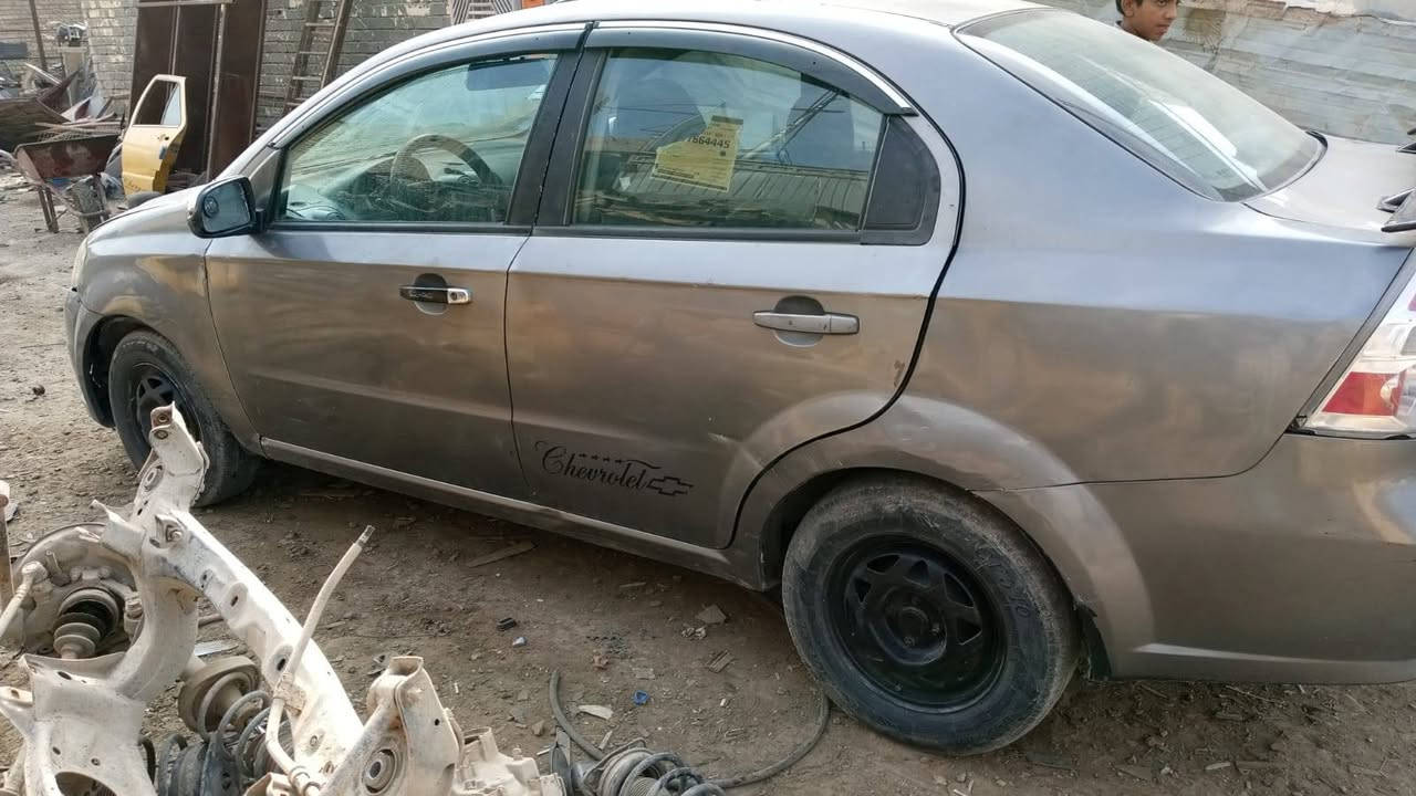 افيو • ٢٠١١ • تفصيخ