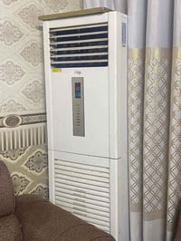سبلت ٣طن • حار بارد • بغداد معامل