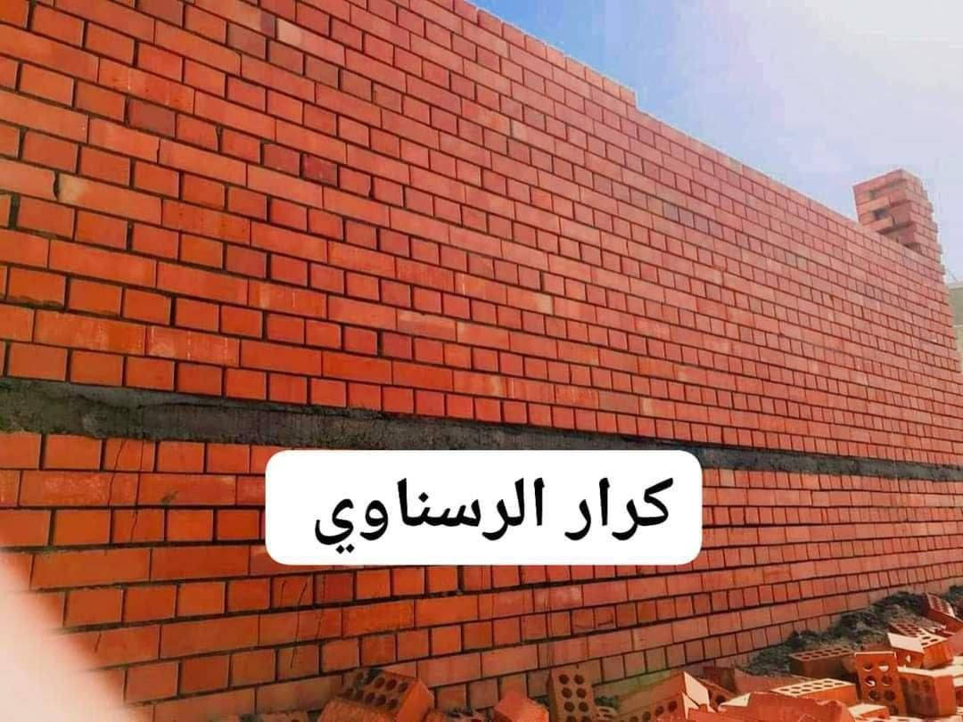 طابوك • إشراف هندسي • البصرة