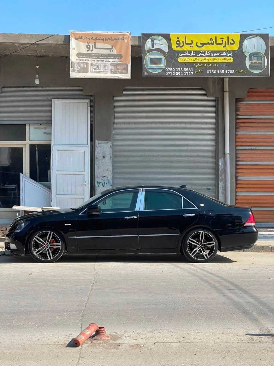 شاهینە ١٨٢📦✅
￼قەپات مواسەفات📦✅
چت ئەوێ ئەوەیە 📦✅
سڵاید✅
سێپەردە✅
سەلاجە✅
کوشن خەزن✅
جڵدو هیتەر✅
ناوزەردی پاکەتی✅
ڕۆیاكی کامل کراوەتە سپۆرت✅
کۆدی هەیە✅
تایرو ویلی لۆک✅
حەتەری TRD✅
گزۆزی ١٨٤✅
لایتی ناوڕەش✅
کامێڕا✅
درواوەتەوە✅
هایدرۆلیک گۆڕاو✅
قەرەی دوکەڵ نیە بەشەرت✅
کەڤەر سەقف شانسی بەشەرت✅
سحری ٥٣ مەجال✅
شوێن قەڵادزە

