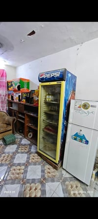 نظيفه • بروده ثلج • مبرده حديد