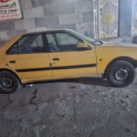 للبيع تفاصيل اتصل 07703325661 اني مكلفه بل نشر