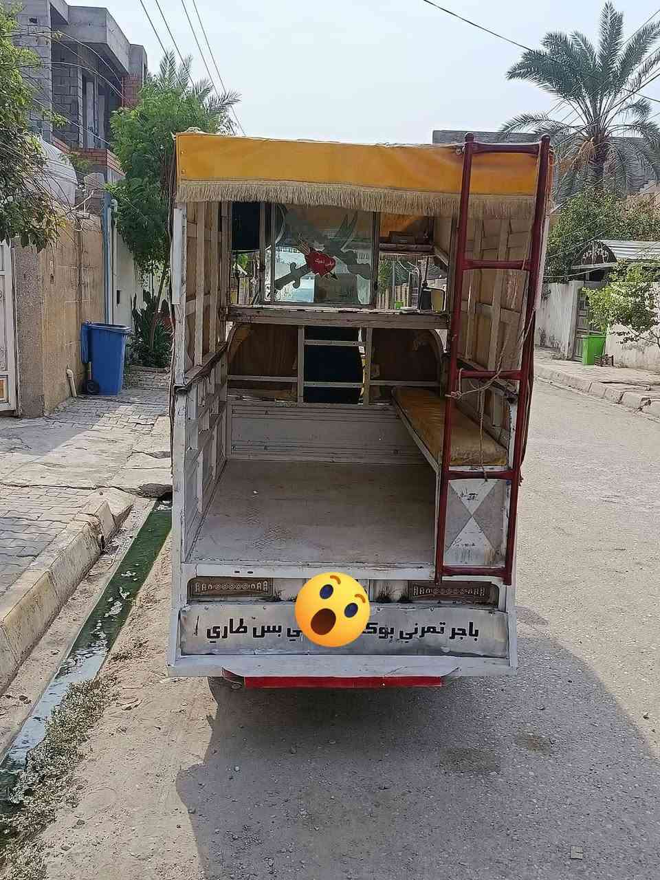 ستوته • ٢٠٢٠ • بعقوبه