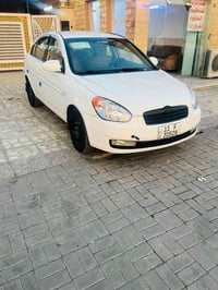اكسنت ٢٠٠٩ • مكينة ١٦٠٠ • تحويل بغداد