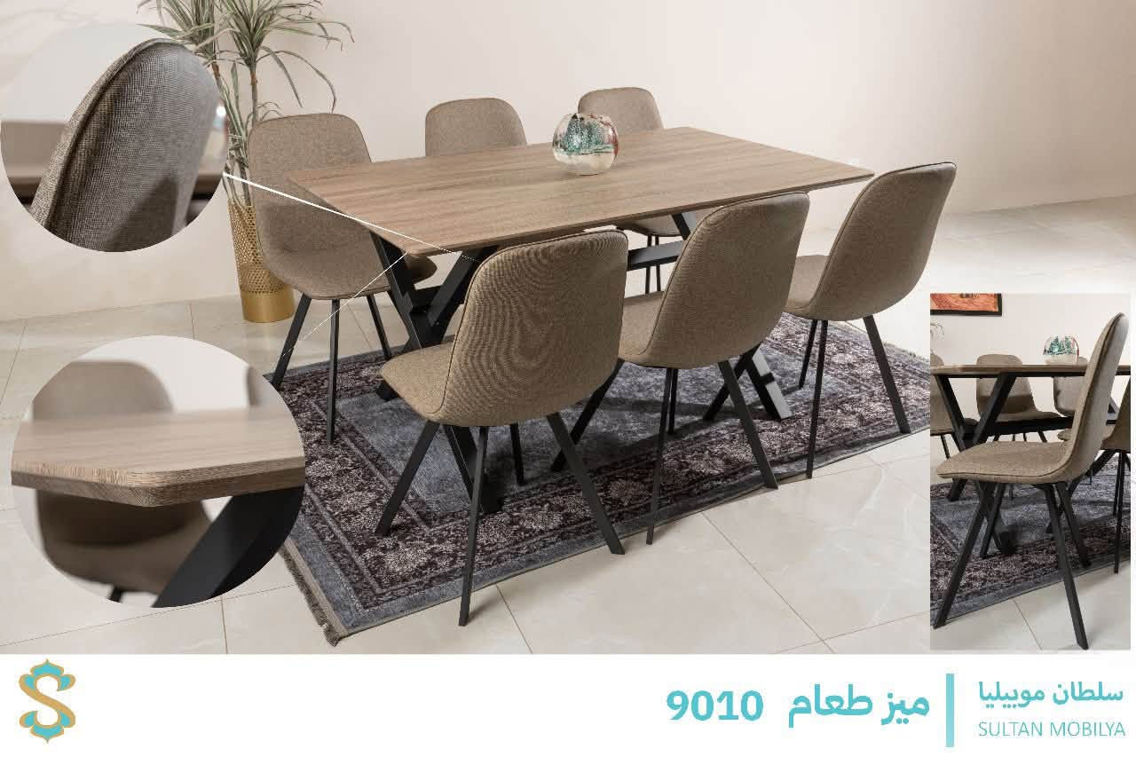 ✨ وصلت تشكيلات جديدة من الأثاث عالي الجودة 
🛋️ 
🍽️ ميز طعام متوفر بموديلات وأحجام مختلفة

✅ جودة عالية
✅ ضمان 5 سنوات
✅ يتوفر البيع بالتقسيط لحاملي بطاقة مصرف الرافدين

📍 العنوان: شارع نفق الإمام العباس عليه السلام، قرب مجمع سنوبي للأطفال.

📞 للحجز والاستفسار: ***********

🌹 أهلاً وسهلاً بيكم، ونسعد بخدمتكم.

نص مكتوب في الصور:
- SULTAN MOBİLYA
- 3311C
- س ل ط ا ن م و ب ي ل ي ا
- www.sultanahsap.com.tr
- كرادة خارج - ساحة عقبة بن نافع - بداية شارع ٤٢ - خلف معجنات الفراشة
- سلطان موبيليا كرسي ظهر خشب DT-410 SULTAN MOBILYA
- سلطان موبيليا SULTAN MOBILYA ميز طعام 9010
- رصاصي 19-T ميز طعام 4 كرسي SULTAN MOBILYA
- كوكو
- سلطان موبيليا