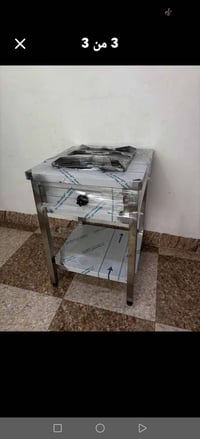 كويسينجاك • أربيل • دواليب