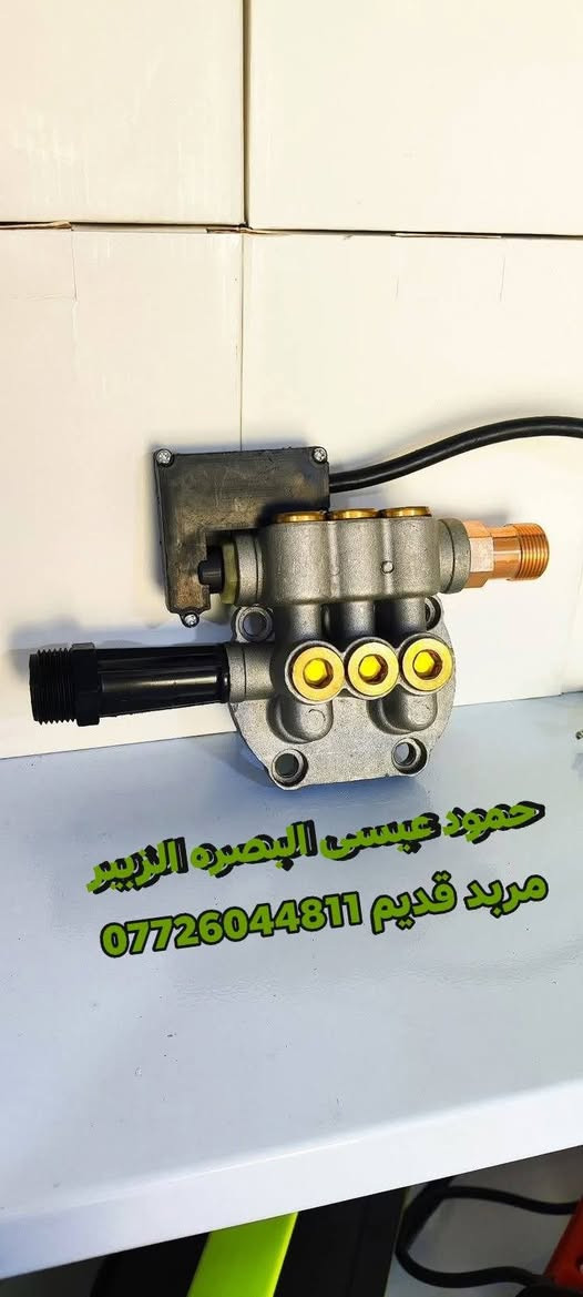 توفرت ادوات فارة غسيل سيارات بسعر الجمله💥 يوجد توصيل لكل محافضات *********** البصره الزبير مربد قديم #حمود_عيسى
