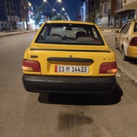 سايبا ٢٠١٤ • رقم انكليزي • محرك برايد