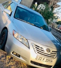 موديل 9 • حادث خلفي • رقم اربيل