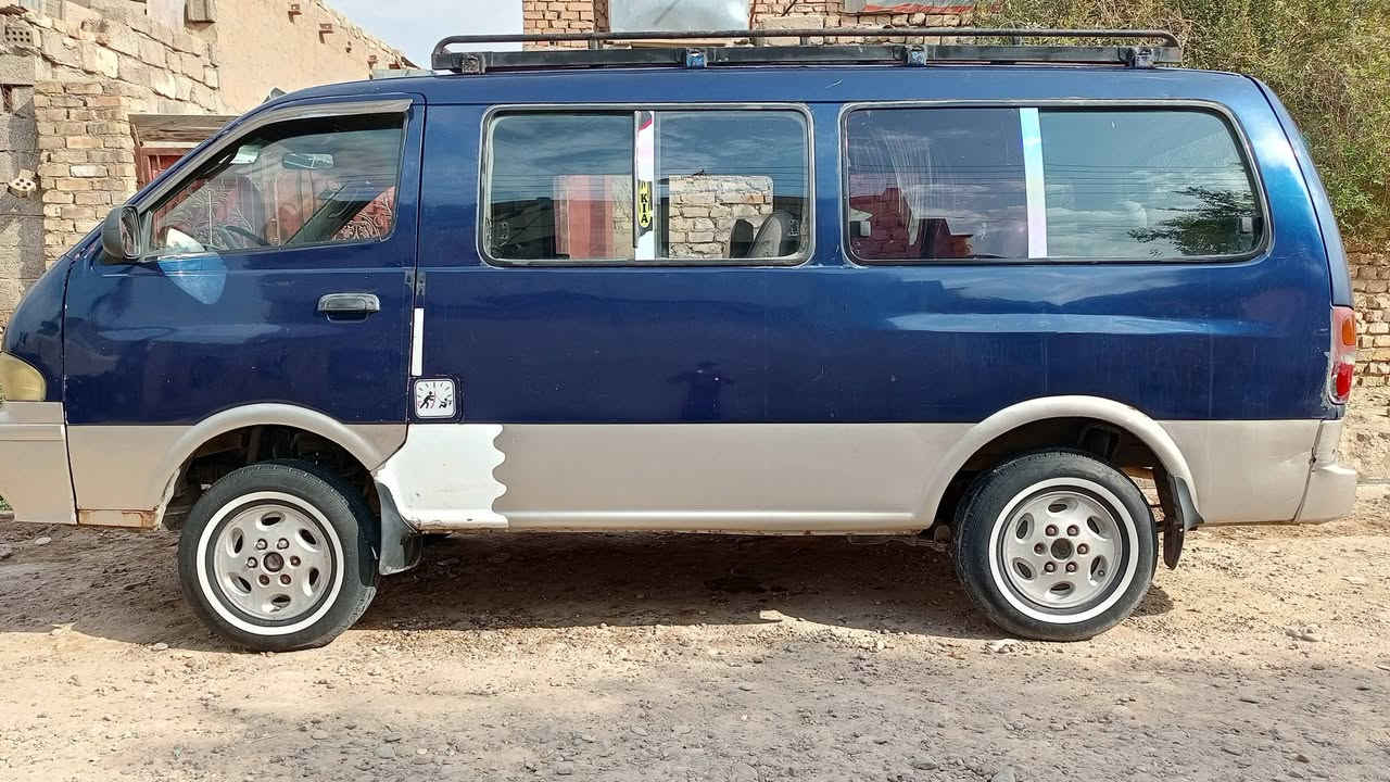 سياره للبيع موديل 96رقم انكليزي سعر 54مكفوله من كلهن مكاني معامل الحسينيه رقم ***********

نص مكتوب في الصور:
- تعديل النص