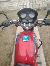 بوكسر • موديل ٢١ • اوراق ستنساخ