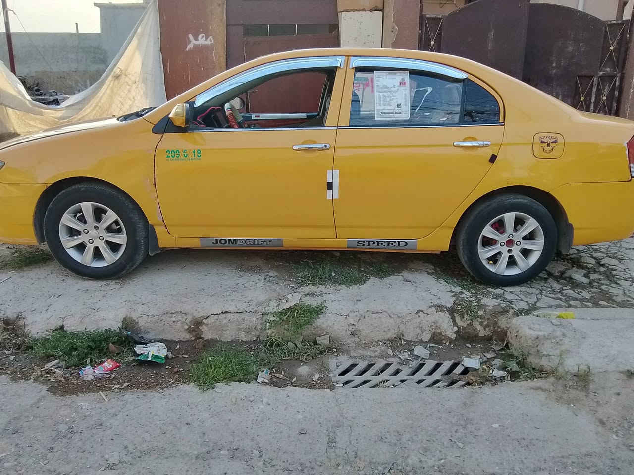 سلام عليكم من رخصت الدمن وافق ليفان حجم 620بدون ضرر صحبها الشرعي بل موصل شرط الوكالة وتحويل مكلف بل نشر خاص مااجاوب هذا رقم صاحبها خبر وتفهم معا ***********
