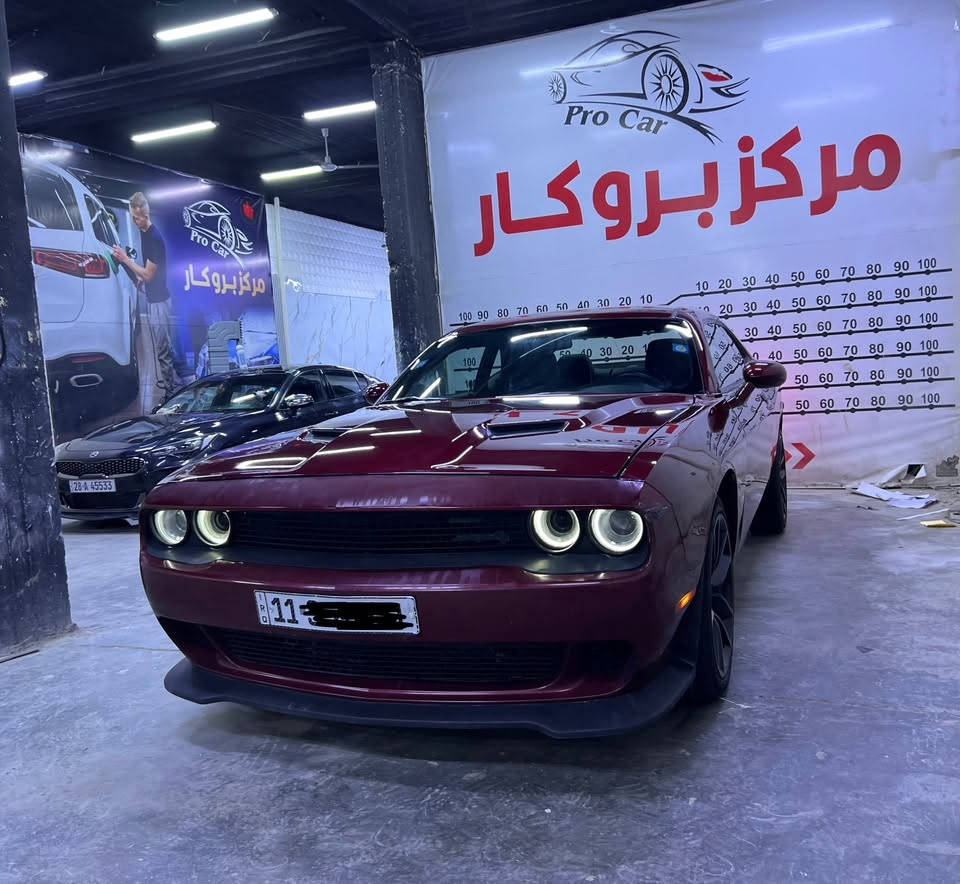 Challenger 2021
لون كرزي 
رقم بغداد
قطعتين صبغ 
بدون شواصي
110,000 mile
كير مكينة تبريد حدادية بحالة ممتازة
تخم تاير نظيف جدا
***********
170$
