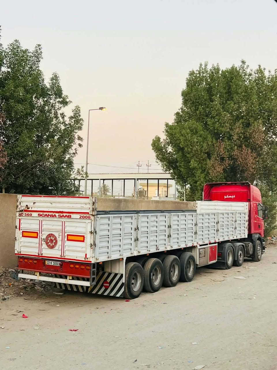 سكانيا • ٢٠٠٨ • كير اوتماتيك ثلاجة