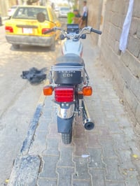 اربعه كير • سكنر • ٢٠٢٦
