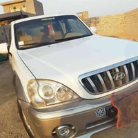 تريكان • ٢٠٠٤ • واسط كوت