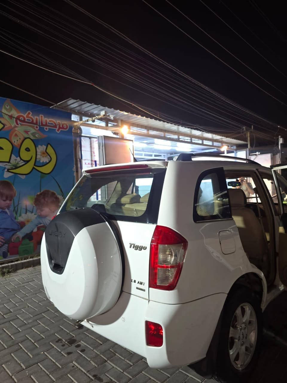 شيري تيكو 2013 للبيع
السلام عليكم اخوان 
شيري تيكو للبيع بأسمي السنوية السيارة جاهزة 
السعر 48 ورقة اخوان مكلف بالنشر 
للأستفسار ( *********** )
مكان السيارة [ بغداد . الدورة ]
