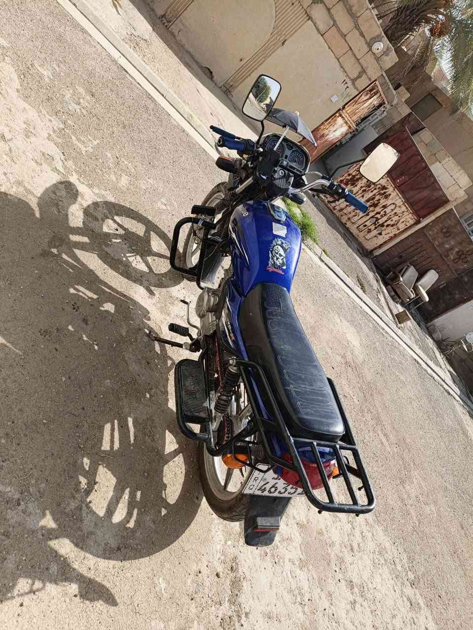 هوجي زراعي • دشبول مكسور • نشاط ونعومه فول