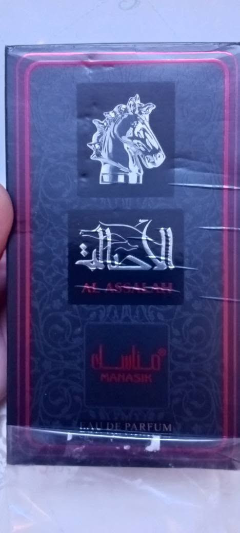 عطور • توصيل العراق • نسائي