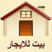 البياع • مشتملات • غرفة نوم