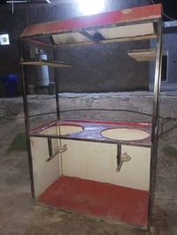 عربانه • رمادي ابوطيبان