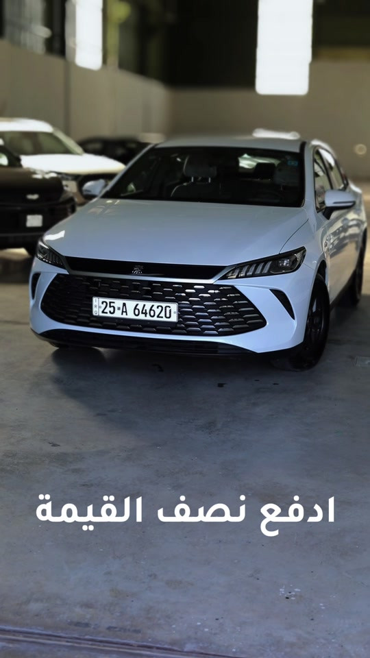 

نص مكتوب في الصور:
- ادفع نصف القيمة