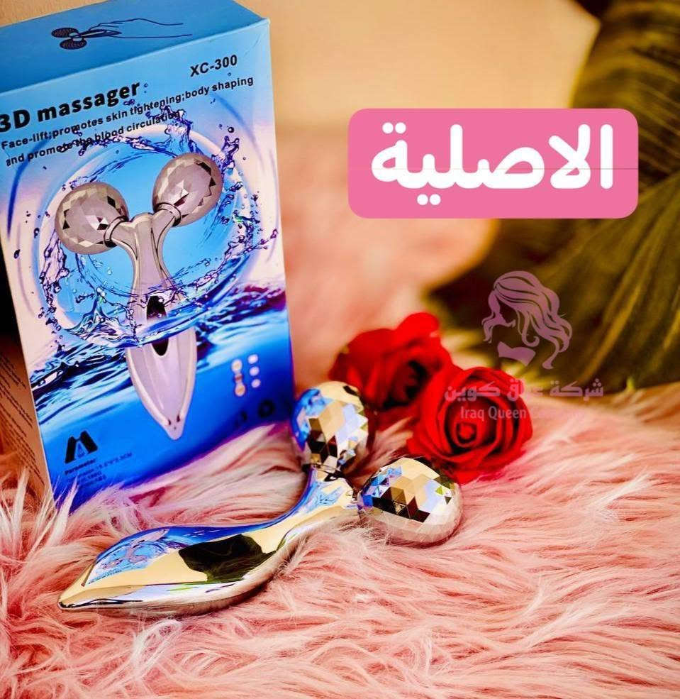 حجز عبره الخاص
او الواتساب ***********

نص مكتوب في الصور:
- الاصلية
- Medocflore
- Face Eye Rehead Neck
- الاصلية شركة عراق كوين Iraq Queen Company
- شركة عراق كوين
- Iraq Queen Company