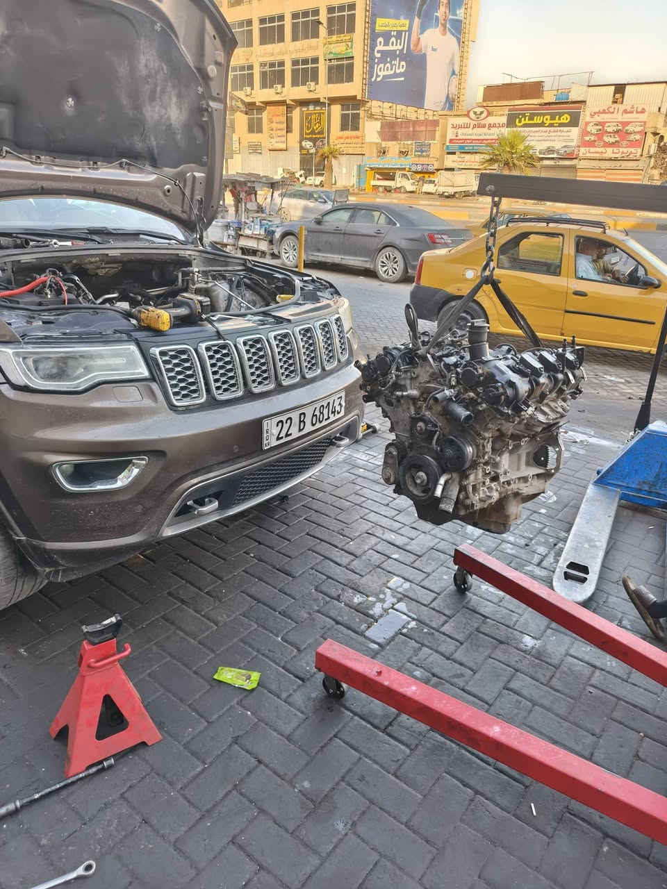 جانب من أعمالنا اليومية 🔧🔥

في ورشة البركه لصيانة السيارات الأمريكية
شغل بإتقان، دقة، وخبرة… لأن سيارتك تستحق الأفضل.

إذا سيارتك تحتاج صيانة، خليها بأيدينا وخلّي شغلك علينا.
نستقبلكم بكل ثقة ونسعى دائماً لرضاكم 🤝

📍 بغداد – الطالبية مقابل البدالة
📞 ***********

نص مكتوب في الصور:
- ورشة البركه لصيانة السيارات الامريكيه كير محرك Jeep DODGE CHEVROLET *********** بغداد - الطالبية مقابل البداله