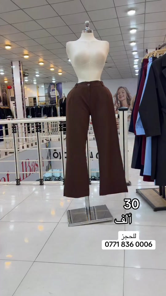 

نص مكتوب في الصور:
- 30 ألف للحجز ***********