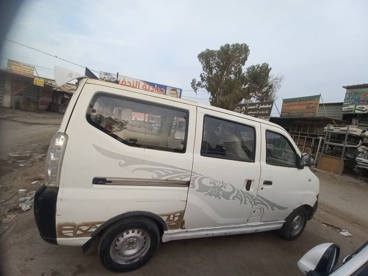 ليفان 7 • راكب • مكفوله