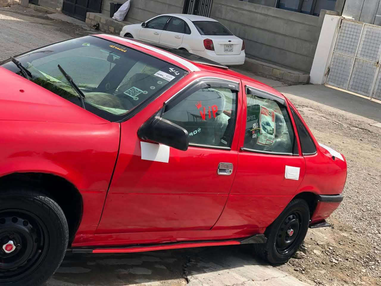 اوبل • ٩٣ • السليمانية