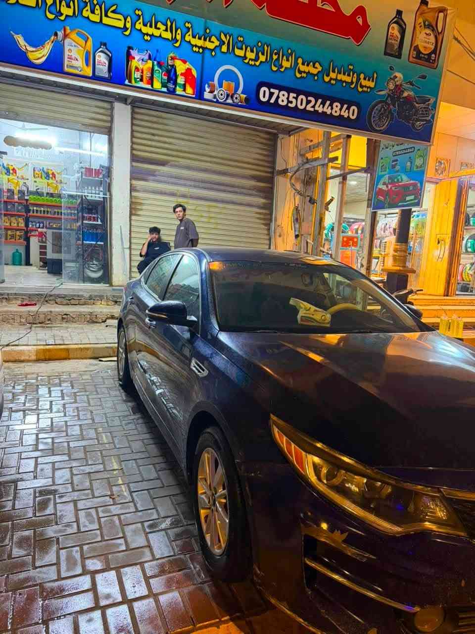 أوبتما 18 دخول كفال لون نيلي خير من   الله السياره توواصل *********** رقم الشاصي مجود طب عليه او شوف أمريكيه مكينه 2400  رقم قادسيه إنكليزي
