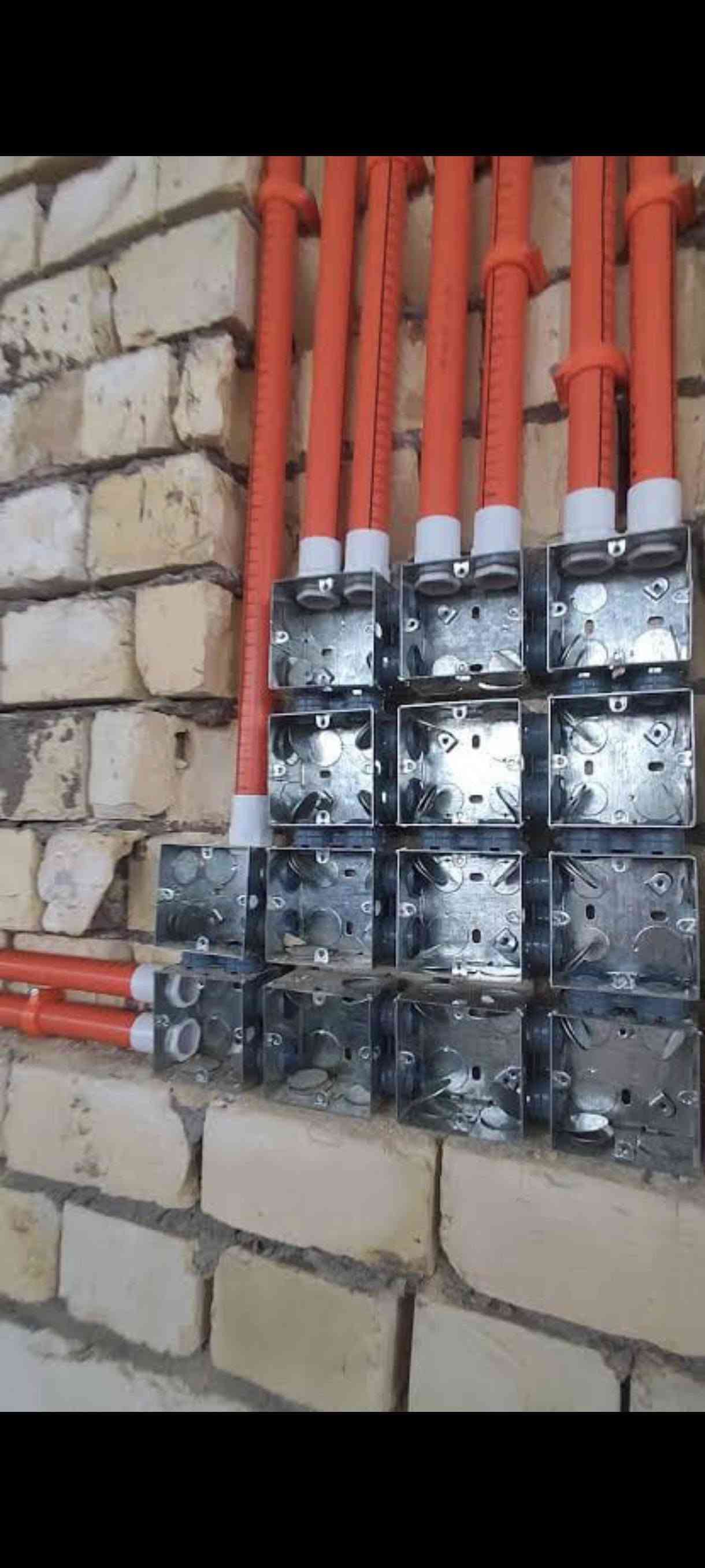 كادر بصراوي • تنزيل خارطة كهرباء • مصاطر ليزر