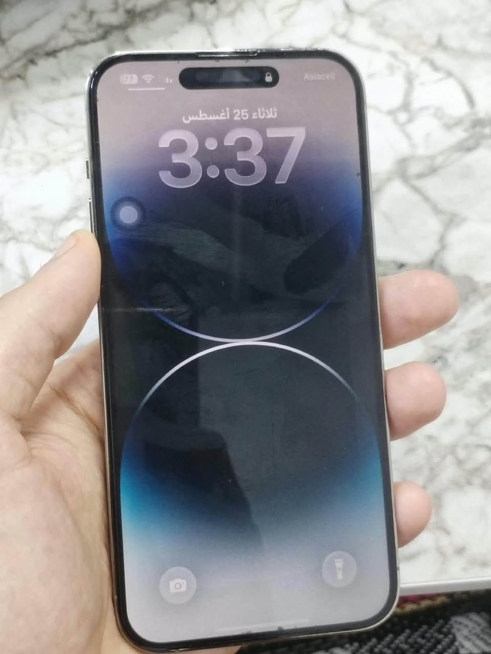 ايفون 14 برو ماكس 256 للبيع
سعر 900
مكان موصل
تواصل :***********

