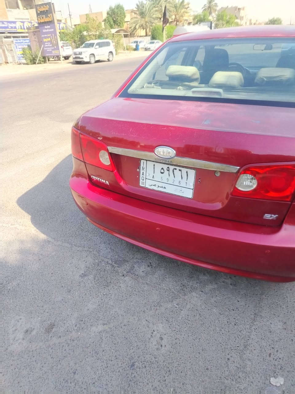 اوبتما ٢٠٠٨ بغداد جاهزه محرك تبريد حداديه تخم تاير دواخل بيه قطعتين رش بدون دواخل السعر ٨٥ الشراي يتصل ***********
