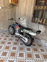نامه • سكنر • تعمير جديد
