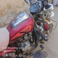 ستوته • مديل ٢١ • اوراق