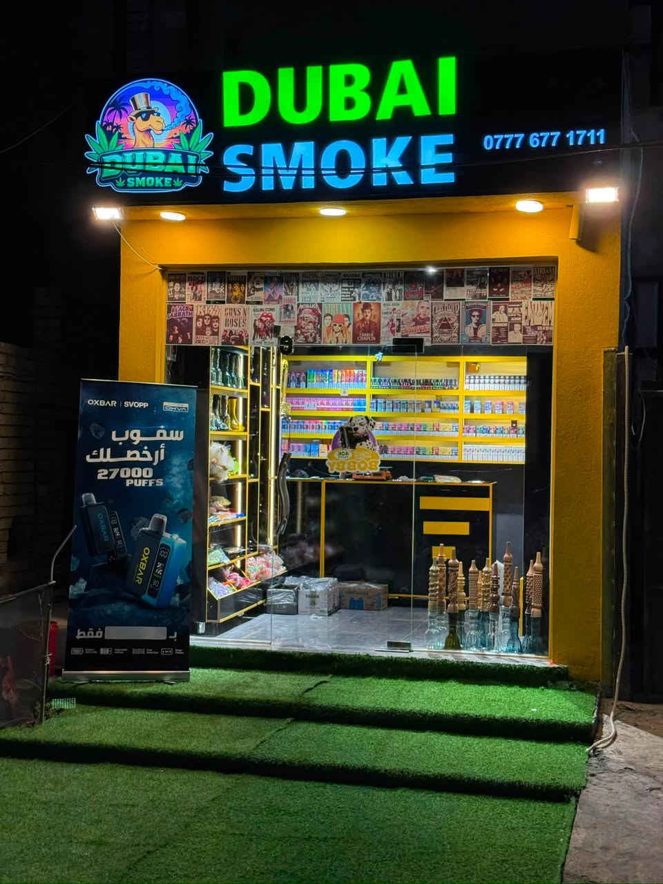 🚚 التوصيل مجاني لمجمع النسيم 🚚
ومتوفر عدنا سحبات + معسل + أراكيل وبـ أنسب الأسعار 🔥

والأهم مو بس إعلان 👀
💥 تخفيضات وعروض على المحل كُلّه! 💥

تريد تتأكد؟ لا تصدگ الكلام 😎
فوت على صفحة الإنستا وشوف بعينك الأسعار والعروض 👇

📱 رقم المحل: ***********
📸 إنستا المحل: @dubai_smoke1
📍 العنوان: السايدين، مجاور عيادة الكرخ البيطرية

🔗 https://www.instagram.com/dubai_smoke1

📍 Dubai Smoke | دبي سموك
🚚 توصيل مجاني لمجمع النسيم
🔥 أسعار منافسة + عروض مستمرة
