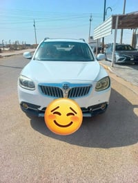 برلنس • جاهزه • رقم بغداد