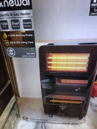 صوبة • غازية وكهربائية • جديدة