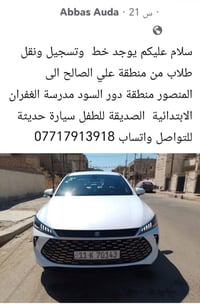 لا توجد تفاصيل