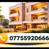 🏠 تتوفر لدينا شقق ومشتملات للإيجار 📍 الموقع: التراث  قرب سوق التراث  ل...