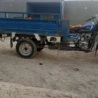 ستوته • دايوان • ٢٣