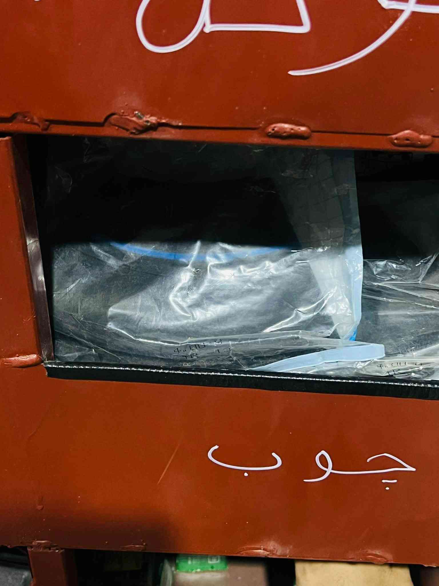 قطع غيار • تكتك • المجر حي روضه