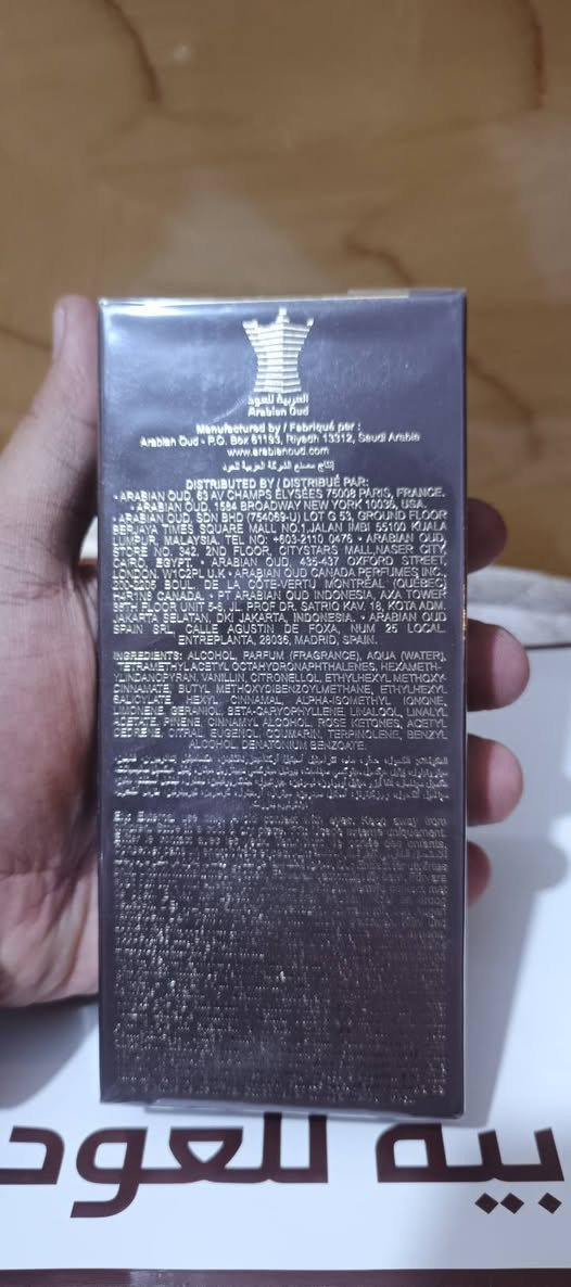 عطر ترتيل الشهير من عطور العربية للعود شرط اصلي وكاله وموضح حتى وزن العلبه نصف كيلو تقريبا  وكبس شركه بعده سعره بالوكاله ٦٣٠ ريال مايقارب ٢٥٠ الف عراقي سعر البيع عندي ١٣٠ الف شامل التوصيل لكل العراق متوفر من عنده قطعتين فقط
