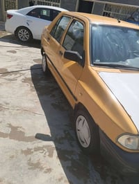 سايبه • ٢٠١٥ • تبريد ثلج