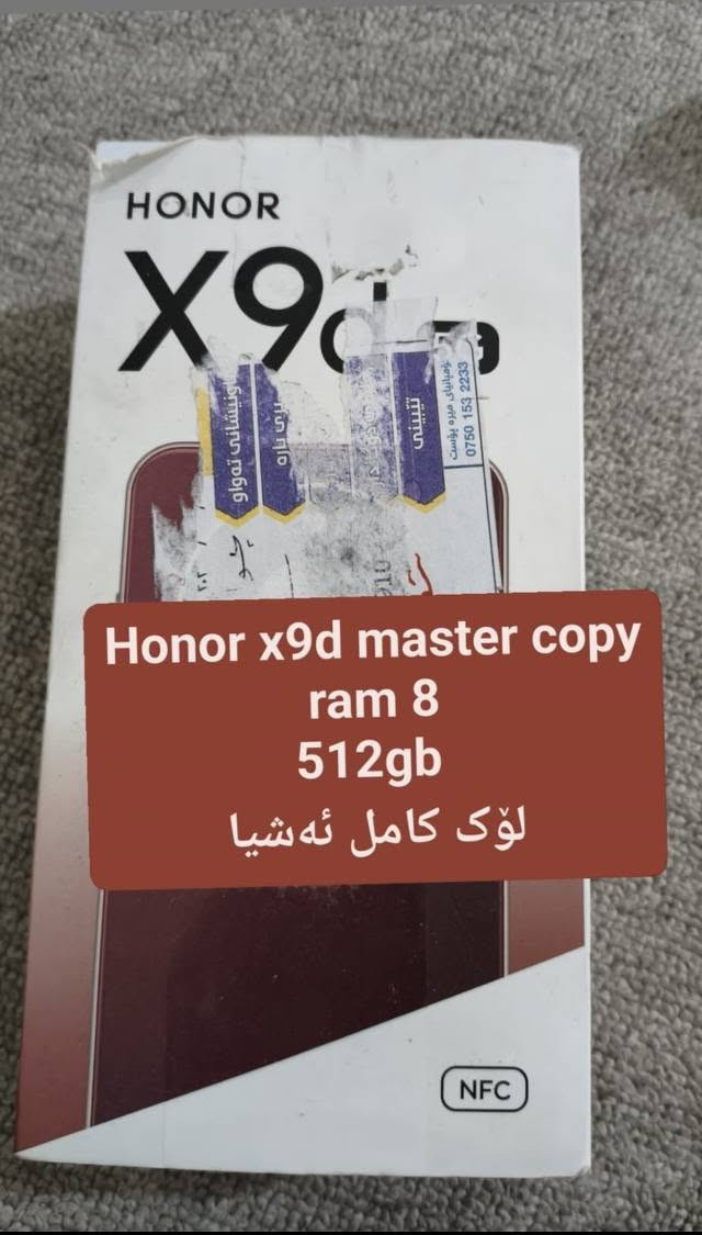 مۆبایلی یەکەم: Honor X9b Master Copy

​✨ تایبەتمەندییەکان:

▫️ بیرگە (مێمۆری): 512GB

▫️ ڕام: 8GB

▫️ سیمکارت: دوو سیمکارت + شوێنی میمۆری

▫️ باری ئامێر: لۆک، تەواوی کەلوپەلەکانی لەگەڵدایە (کامل ئەشیا)

​💰 نرخ: 115,000 دینار

​📱 مۆبایلی دووەم: Redmi 17 

​✨ تایبەتمەندییەکان:

▫️ بیرگە (مێمۆری): 256GB

▫️ ڕام: 4GB + 4GB (کۆی گشتی 8GB)

▫️ باتری: 7500mAh

▫️ سیمکارت: دوو سیمکارت + شوێنی میمۆری

▫️ باری ئامێر: تەواو لۆک و نوێیە (تەنها پاکەتەکەی هەڵپچڕاوە)، تەواوی کەلوپەلەکان + هەدیەی لەگەڵدایە

​💰 نرخ: 255,000 دینار

​📱 مۆبایلی سێیەم:POCO X8 Pro Max 

​✨ تایبەتمەندییەکان:

▫️ بیرگە (مێمۆری): 512GB

*ڕام 12

▫️ باتری: 8500mAh

▫️ شەحن: 100W (شەحنی زۆر خێرا)

▫️ باری ئامێر: تەواو لۆک و بە هەموو کەلوپەلەکانییەوە (کامل ئەشیا)

​💰 نرخ: 740,000 دینار

​📍 شوێن: چوارقوڕنە

🤝  مەعامەلەشی تێدایە

📞 پەیوەندی یان واتسئاپ: *********** رانية, السليمانية
