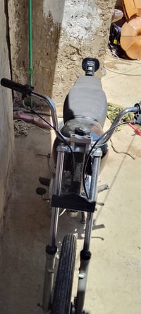 نامه • كالك • قرب دره