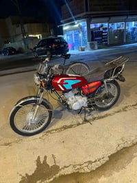 بلاديه • ٢٠٢٠