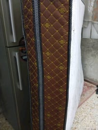 دوشك جرباية • نفرين • بغداد حي الجهاد